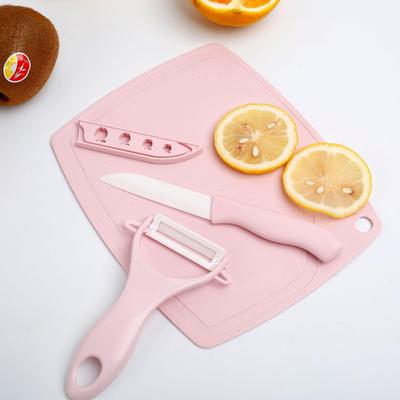 陶瓷水果刀三件套砧板削皮器套装迷你切菜板家用办公室削皮刀小刀