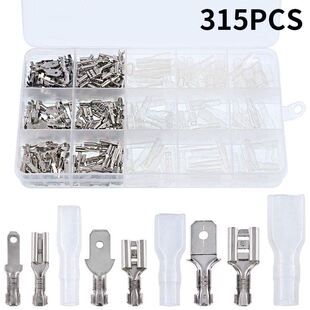 315 冷压端子套装 插簧插片护套2.8 6.3 接线端子 4.8 盒装