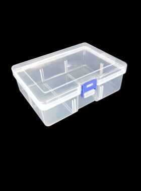 长方形透明PP盒子长方形翻盖连体白色塑料盒小产品包装收纳盒