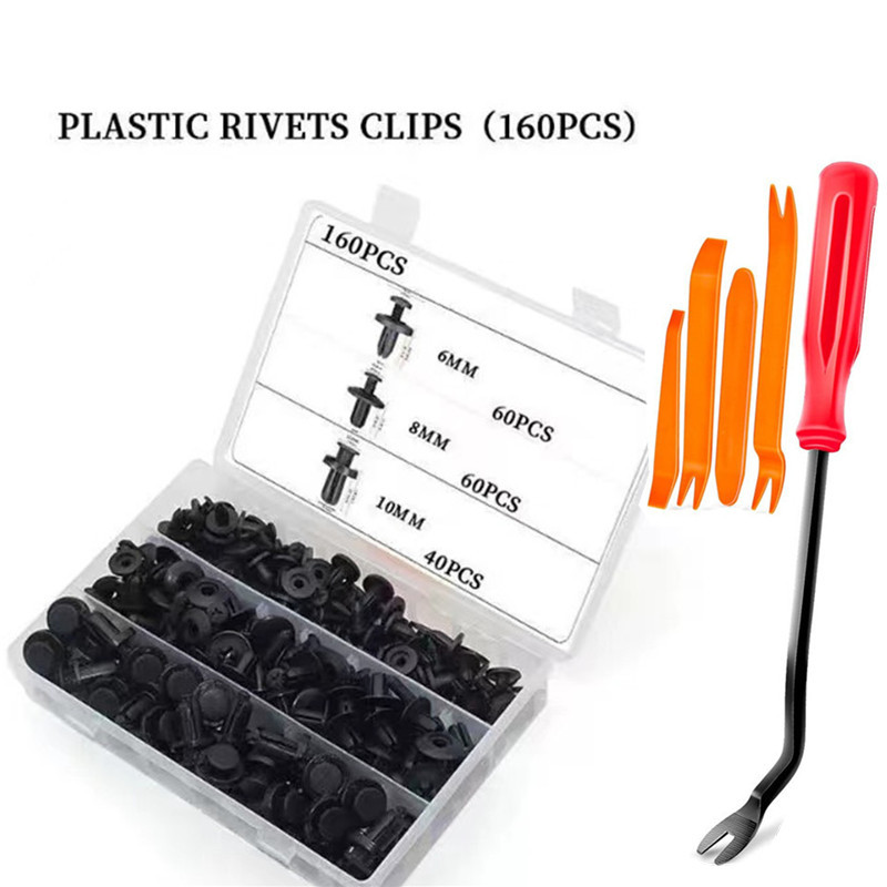 160盒装汽车卡扣通用套装塑料卡扣膨胀螺丝挡泥板扣推入式卡扣
