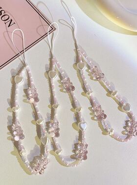 少女心粉色小熊吊坠串珠链条通用手机壳挂绳相机CCD钥匙扣手机挂