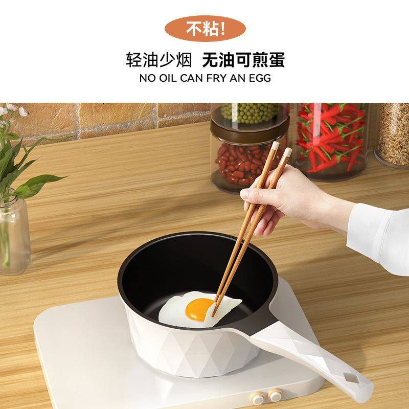 直销钛锅奶锅宝宝辅食锅无油烟不粘锅可煎蛋一体压铸锅酱汁锅