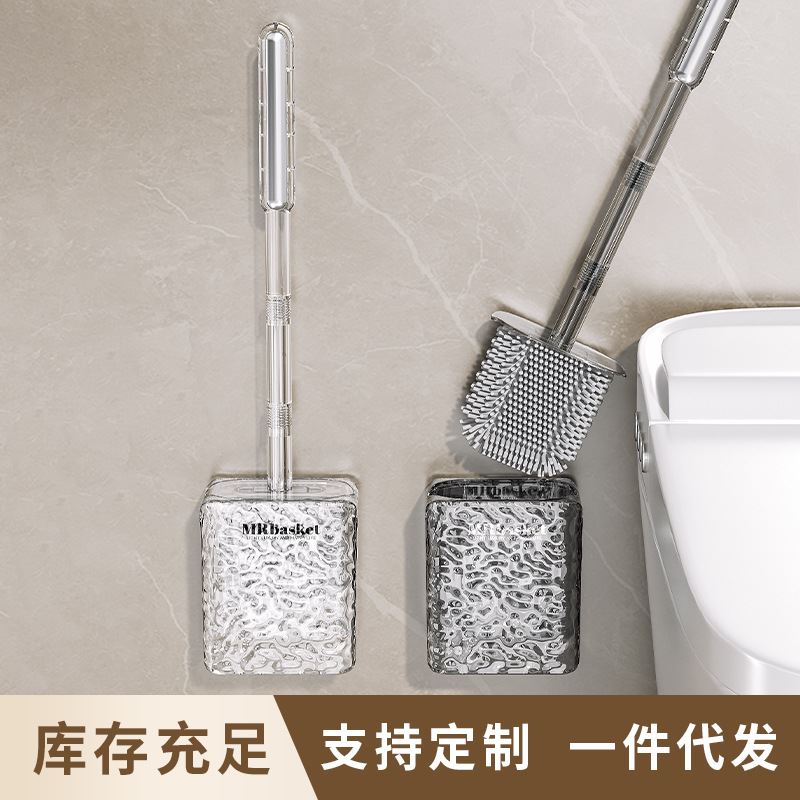 新款波纹马桶刷家用无死角厕所刷卫生间洗马桶神器刷子马桶刷壁挂