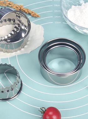 不锈钢饺子皮模具三件套切饺子皮器圆型花型饼干模具压饺子皮工具