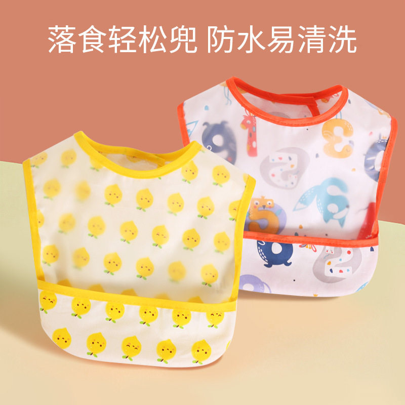 棉宝宝造型围兜EVA围兜吃饭衣防水儿童围嘴卡通免洗围嘴反穿衣