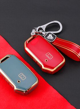 适用起亚五5键款k3 KX3傲跑KX7包嘉华K5凯酷智跑金边车钥匙套壳包