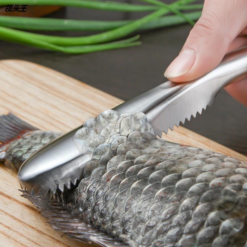 厨房小工具不锈钢鱼鳞刨刮鱼鳞器厨房去鳞器工具杀鱼器刨刀去鱼鳞