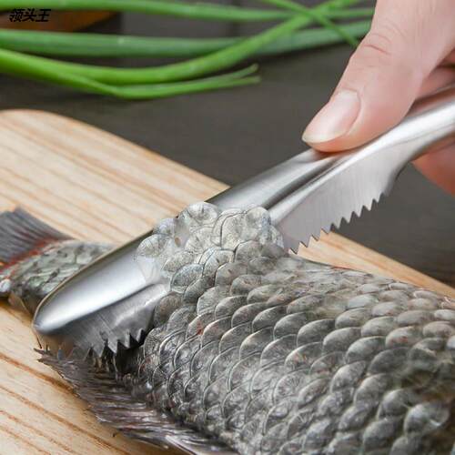 厨房小工具不锈钢鱼鳞刨刮鱼鳞器厨房去鳞器工具杀鱼器刨刀去鱼鳞