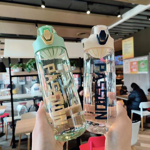 新款健身运动学生水杯女透明塑料杯手提便携旅行水壶大容量定制