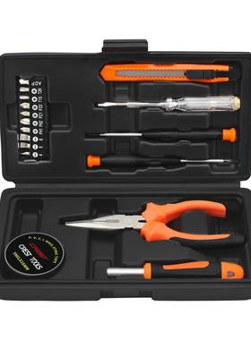 礼品工具箱套装18件套 208018 广告定制厂家直销批发