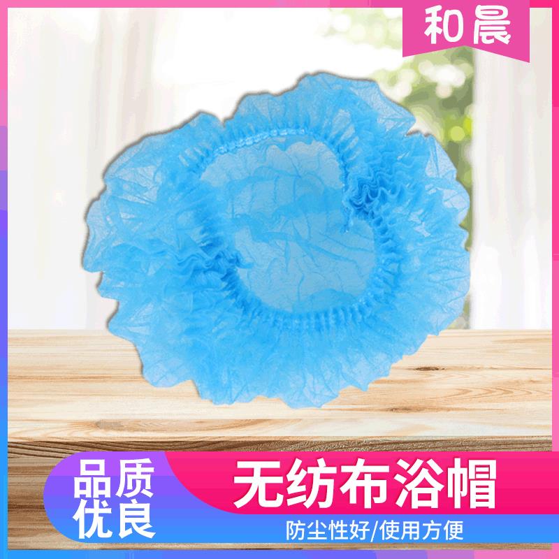 家用一次性无纺布浴帽家用酒店