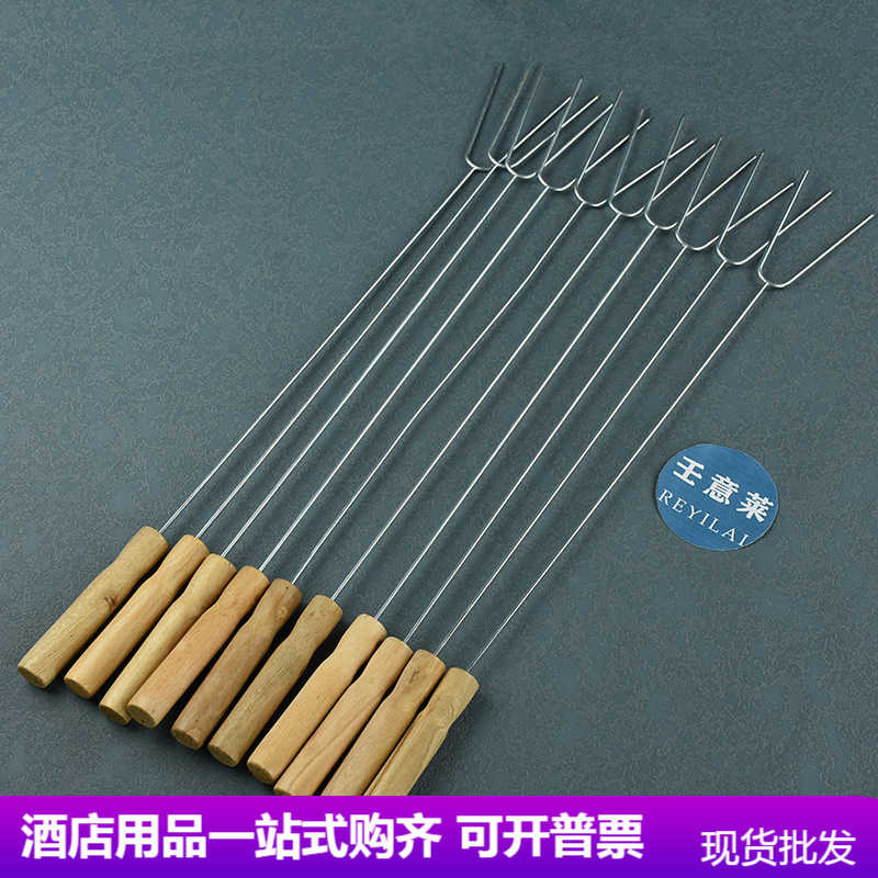 现货不锈钢 U型大号淄博烧烤 户外加长烧烤签子 烧肉针木柄鸡翅签
