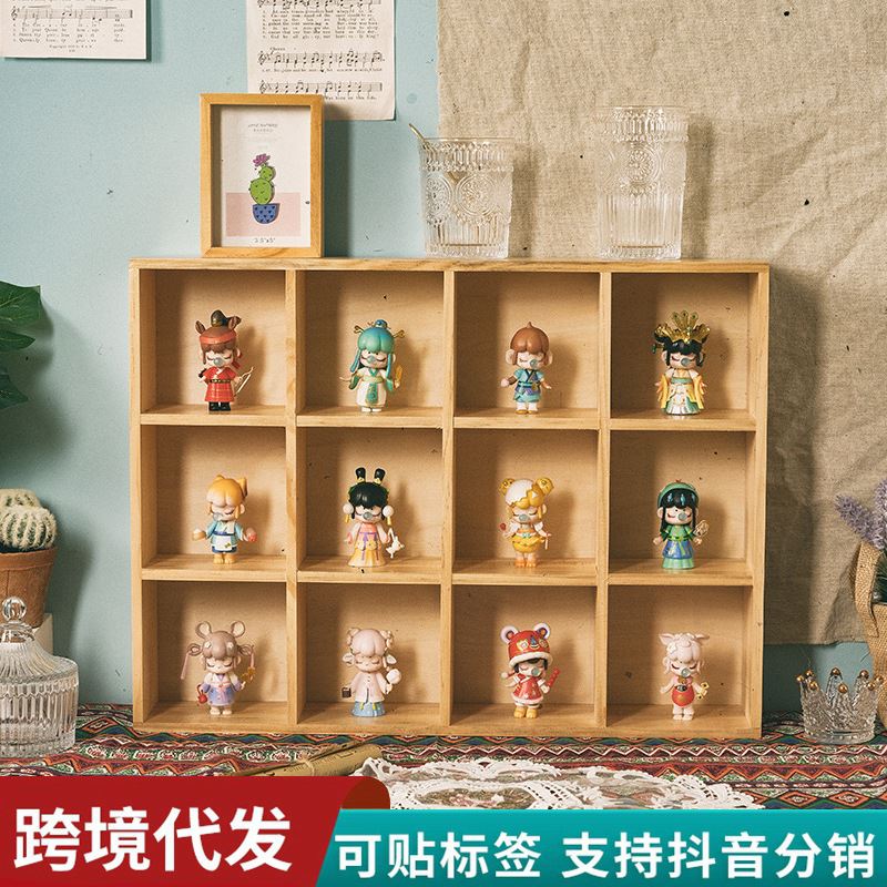 复古木质手办收纳盒北欧书房卧室玩具木质收纳盒手工原木色手办盒