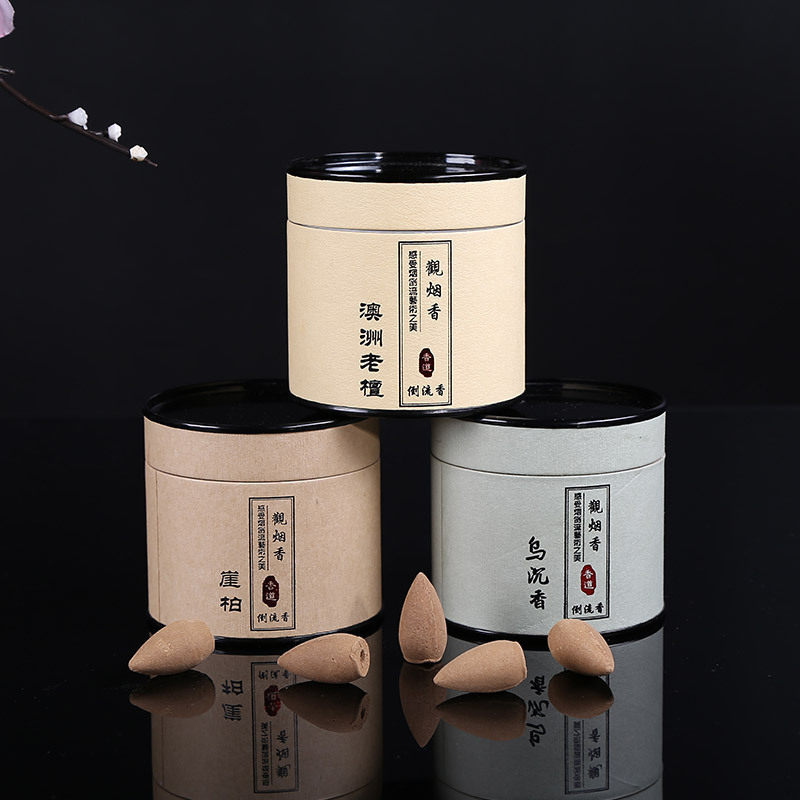 倒流香塔香观赏香老山檀香子弹头锥香沉香宝塔艾草倒流香,洗护清洁剂/卫生巾/纸/香薰,中式香/经典熏香,淘宝优惠券,粉丝福利购,淘宝优惠卷