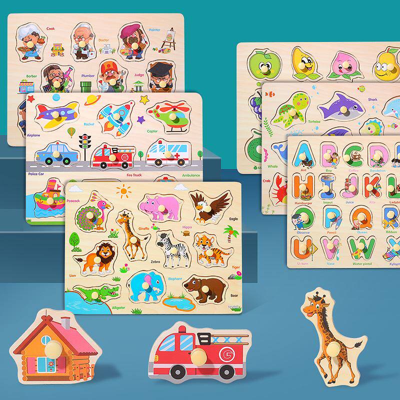 木制拼图拼版字母数字板益智认知配对手抓板木质儿童玩具