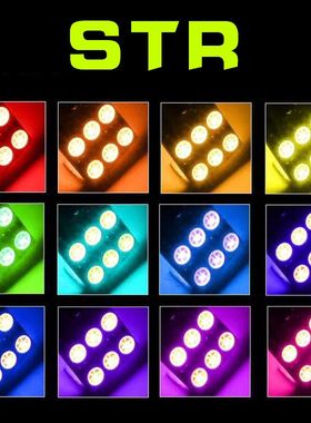 汽车LED七彩阅读灯遥控房灯12 15 24 36 smd灯板5050车顶灯牌照灯