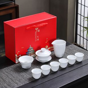功夫茶具套装 德化白瓷家用泡茶碗办公室会客茶杯商务活动送礼logo
