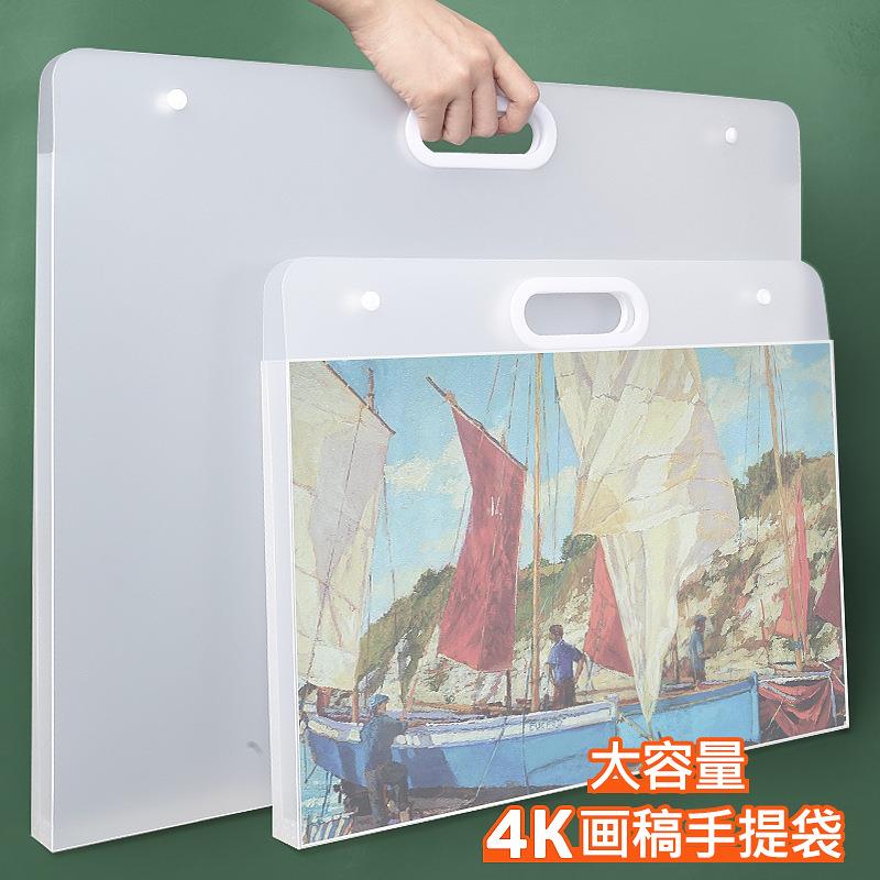 画纸画袋收纳袋 素描纸画稿画册作品集工程图纸画夹手提袋资料袋定制