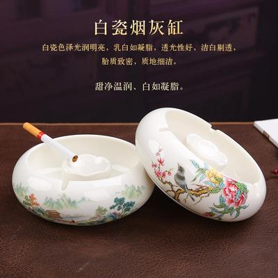 白羊脂玉烟灰缸创意个性家用酒店办公室家居烟缸茶几摆件烟蛊烟碟