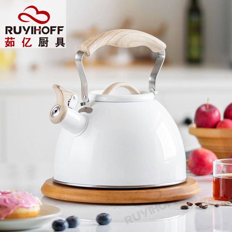 新款白色鸣音烧水壶泡茶咖啡欧美鸣笛壶3L轻奢厨具折叠手柄