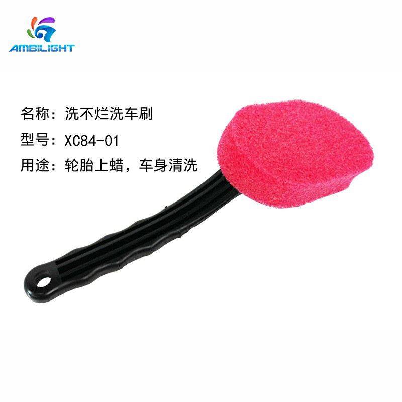 轮胎打蜡刷 红色轮胎上蜡刷黄色洗不烂轮胎海绵刷 灿洁现货