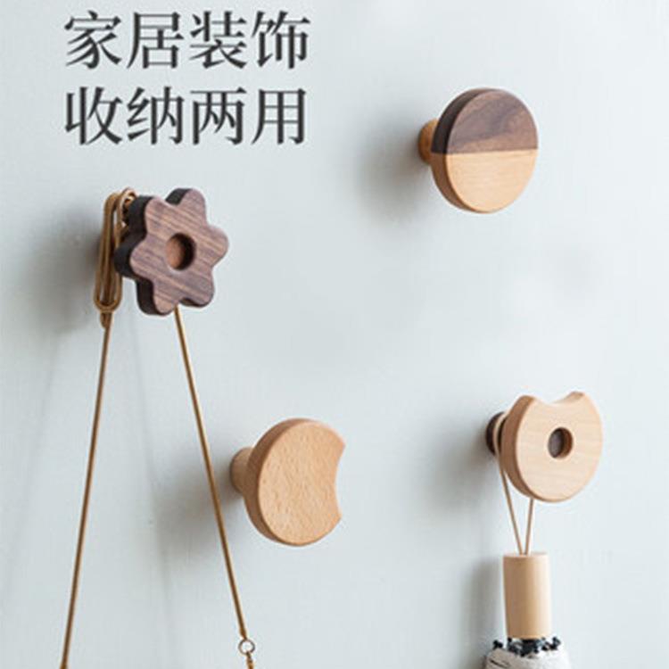 免打孔挂钩柜门拉手现代简约可爱儿童房柜把手衣橱柜子抽屉实木质