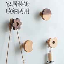 免打孔挂钩柜门拉手现代简约可爱儿童房柜把手衣橱柜子抽屉实木质