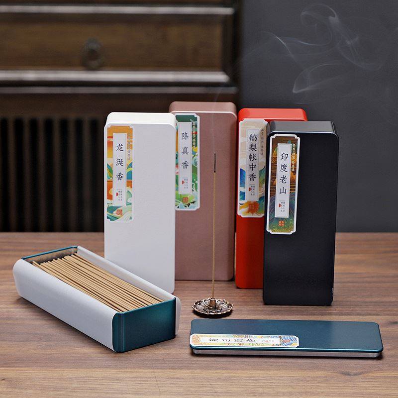 礼盒线香鹅梨掌中香芽庄沉香降真香印度老山檀香线香礼盒装铁盒装,洗护清洁剂/卫生巾/纸/香薰,中式香/经典熏香,淘宝优惠券,粉丝福利购,淘宝优惠卷