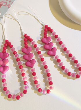 潮酷玫红爱心珠珠串链挂绳通用手机壳钥匙扣相机CCD挂饰网红女款