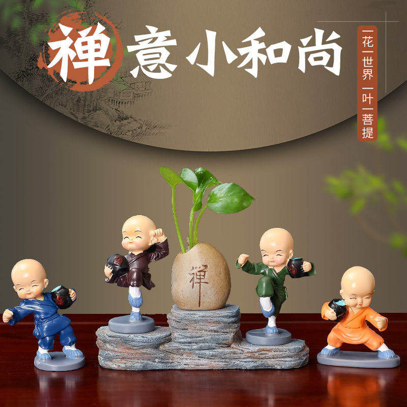 创意中式禅意四不小和尚树脂摆件创意小沙弥玄关书柜茶几家居装饰