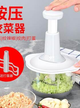 网红新品家用手动绞肉机