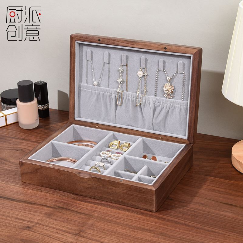 轻奢胡桃木网红首饰盒首饰箱戒指耳环珠宝收纳盒多功能饰品盒置物