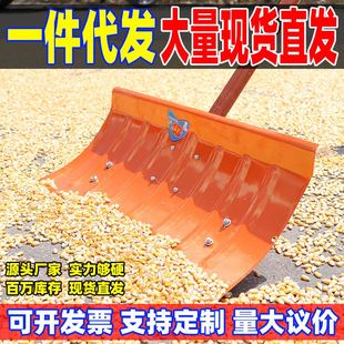 粮食铲带轮推雪铲加厚洋铲铲子垃圾铲除雪铲清粪铲玉米铲