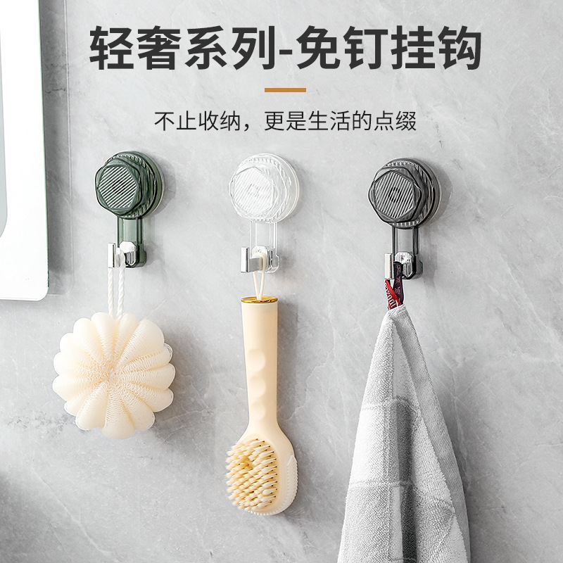 真空吸盘挂钩免打孔浴室无痕强力粘胶厨房承重卫生间毛巾粘钩