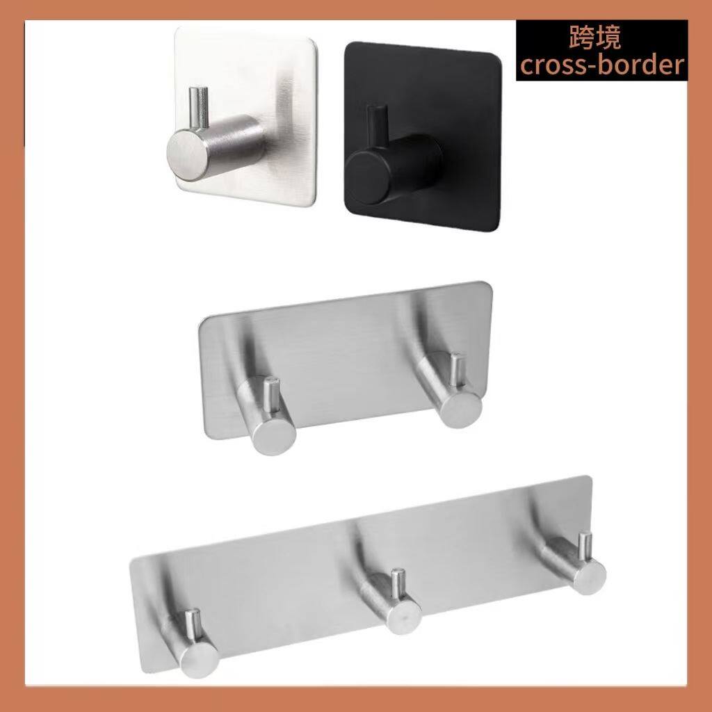 不锈钢厨房创意挂钩超长门后挂钩贴钩勾子免打孔金属胶粘挂衣