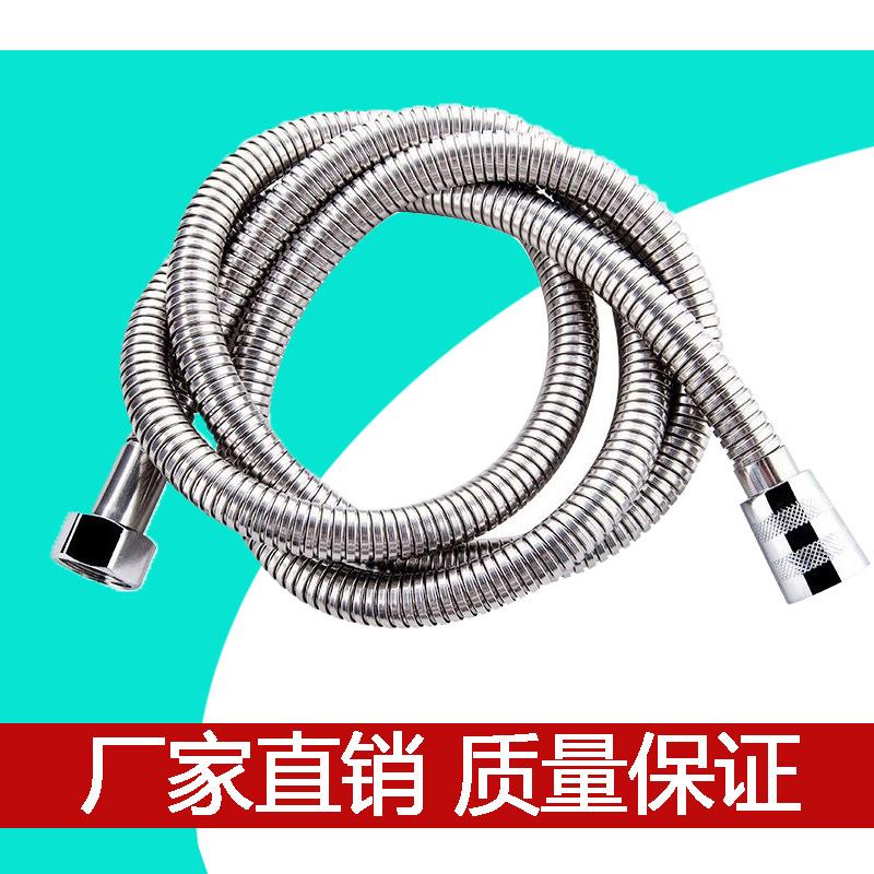 1.5/2米不锈钢双扣加密金属软管 加密淋浴卫浴花洒软管定制