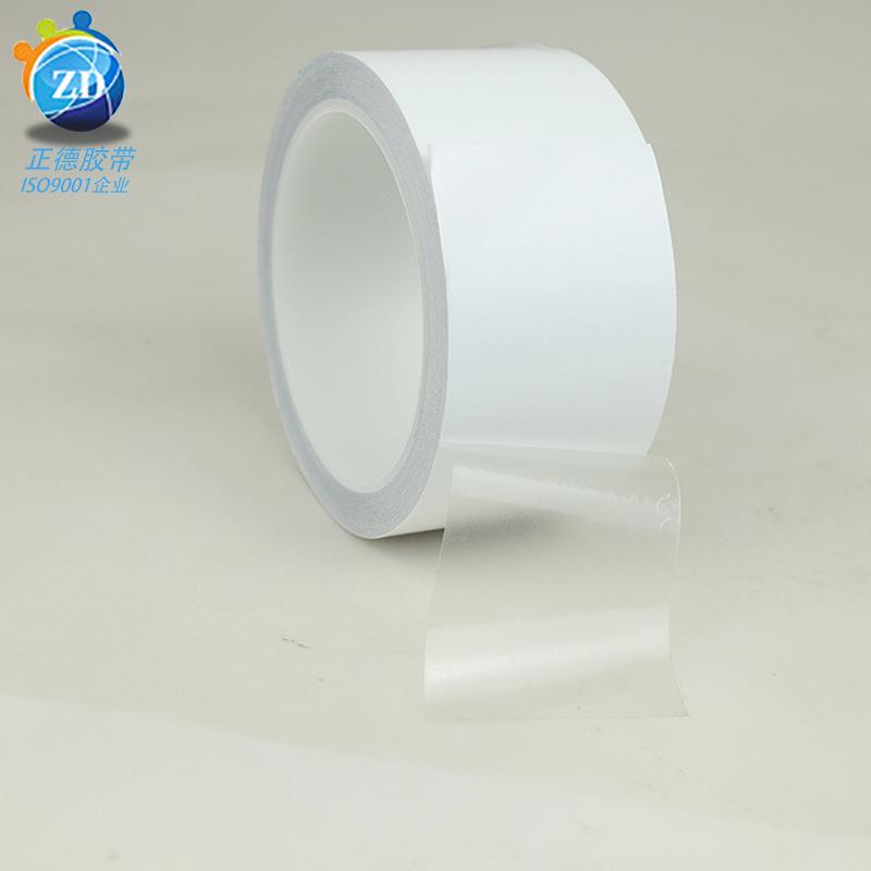 PE粘性强修补贴 修补雨衣 帐篷补漏 充气玩具 修补胶带定制