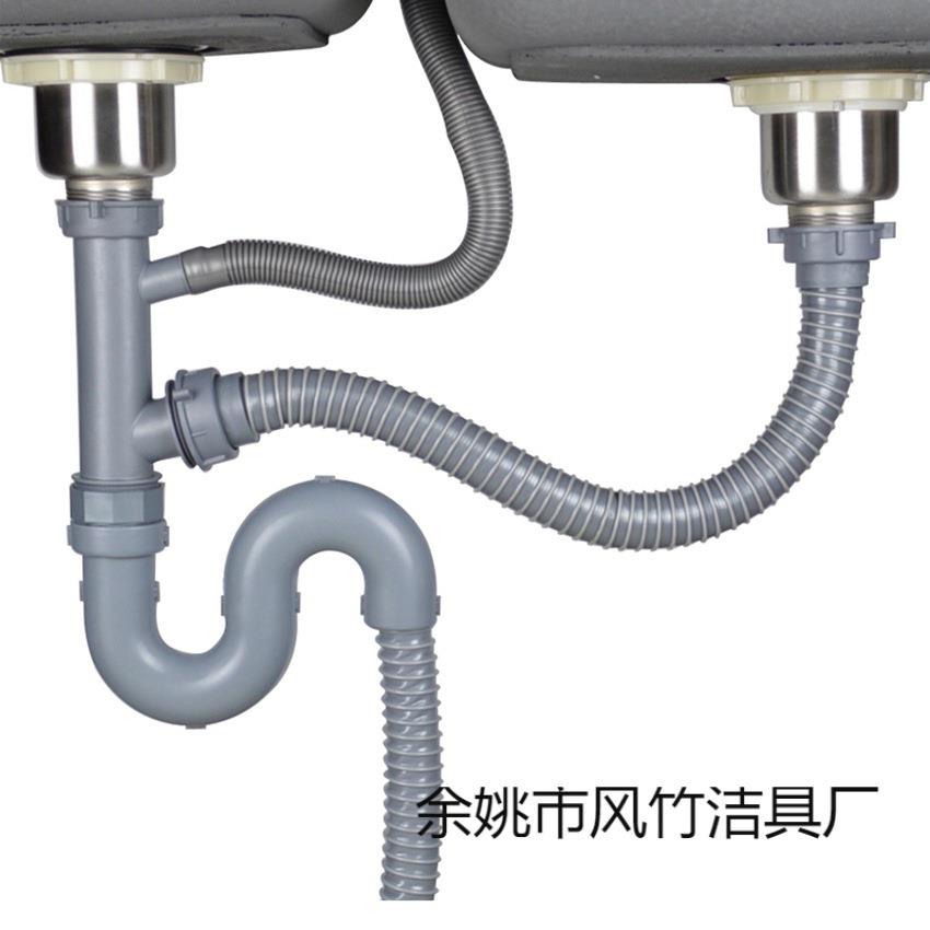 厨房水槽水池双盆下水管下水器配件单双槽防臭防虫洗菜盆下水定制