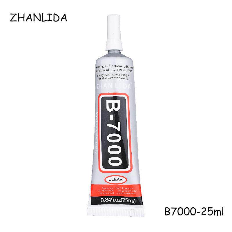b7000胶水25ml自带针头牙膏胶手机屏幕胶水 手机壳贴钻饰品工具定