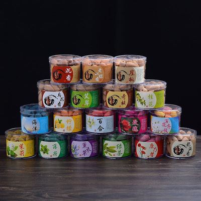 檀香倒流香禅意沉香熏香家用室内清香型塔香天然倒流香粒净化空气