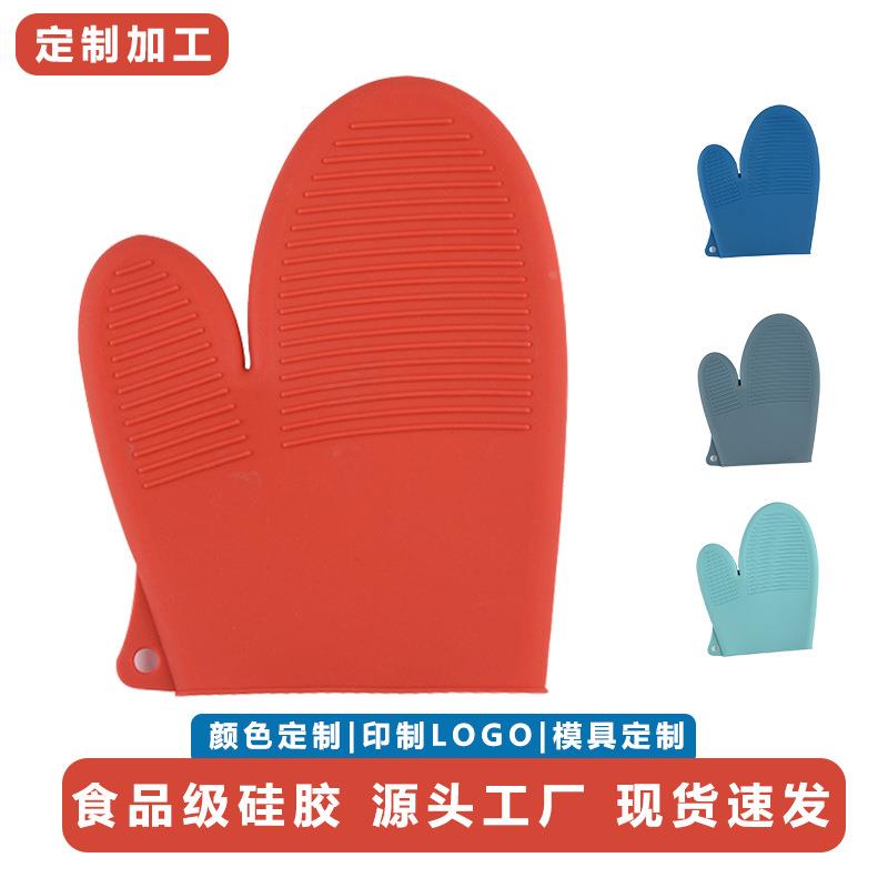 工厂防烫硅胶手套定制厨