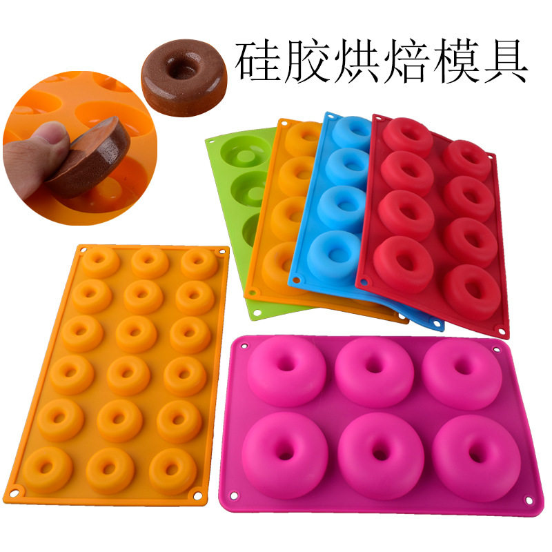 加厚6连8连18硅胶甜甜圈模具马卡龙圆圈曲奇饼干蛋糕烘焙硅胶模具