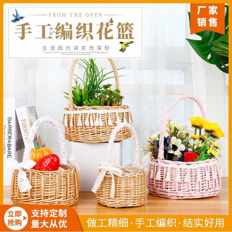 厂家花篮编织篮公主篮流苏花篮手工花篮节日花篮藤编篮鸡蛋篮定制