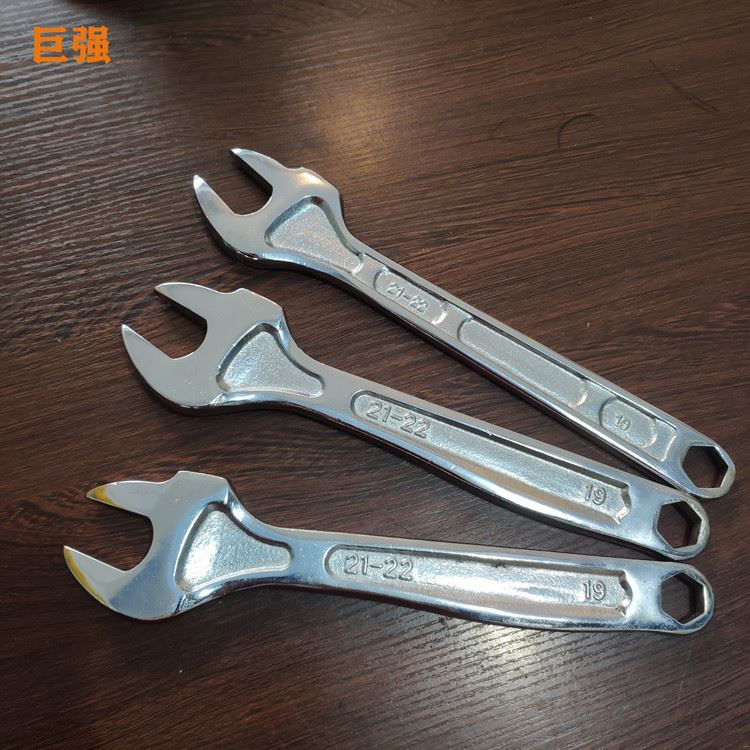 呆扳手19-21-22架子工扳手开口多用敲击建筑扳手死口扳手现货