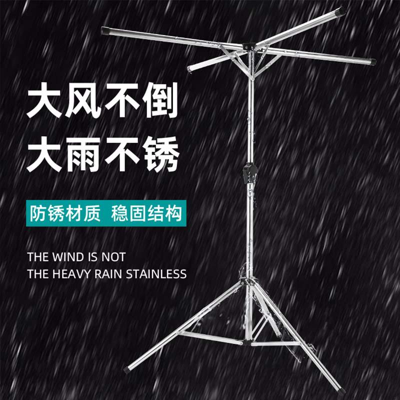 晾衣架落地折叠室内家用阳台室外不锈钢卧室凉伸缩式杆晒被子神器