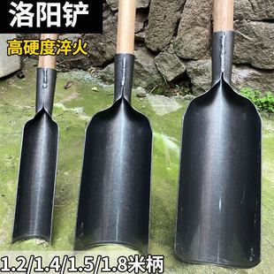 洛阳铲取土器圆铲挖洞挖坑铁锹农用锰钢考古勘探工具打桩挖土铁铲