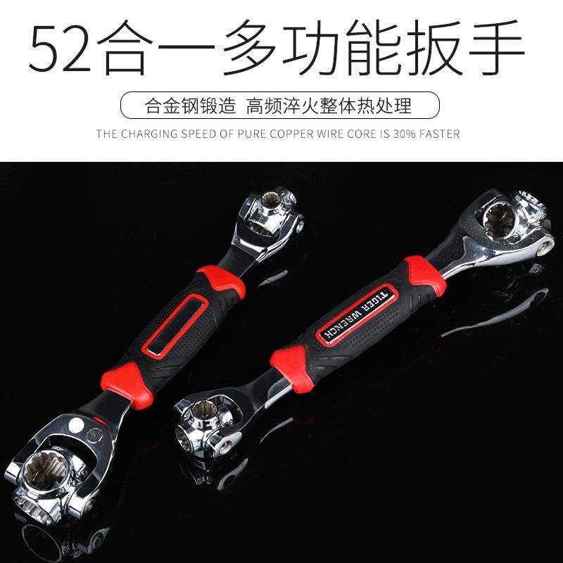 多功能套筒扳手直胶柄八合一扭力扳手旋转工具套筒扳手