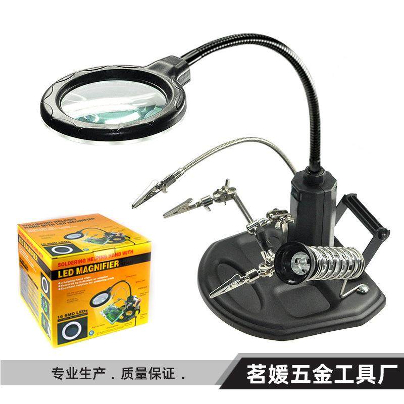 LED带灯放大镜 台式 维修手机 电路板焊接辅助工具定制
