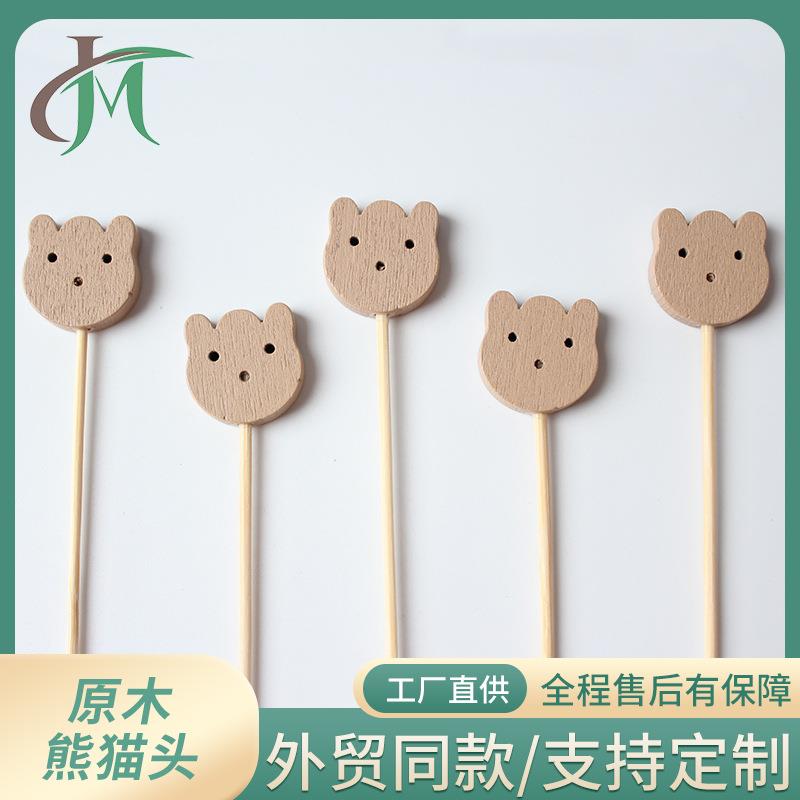 原木熊猫头100支/包一次性水果签果叉三签果插艺术牙签定制