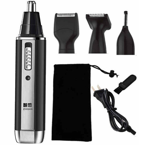 男士鼻毛修剪器充电式去剃鼻毛器男用电动夹鼻子毛剪刀鼻孔修理器